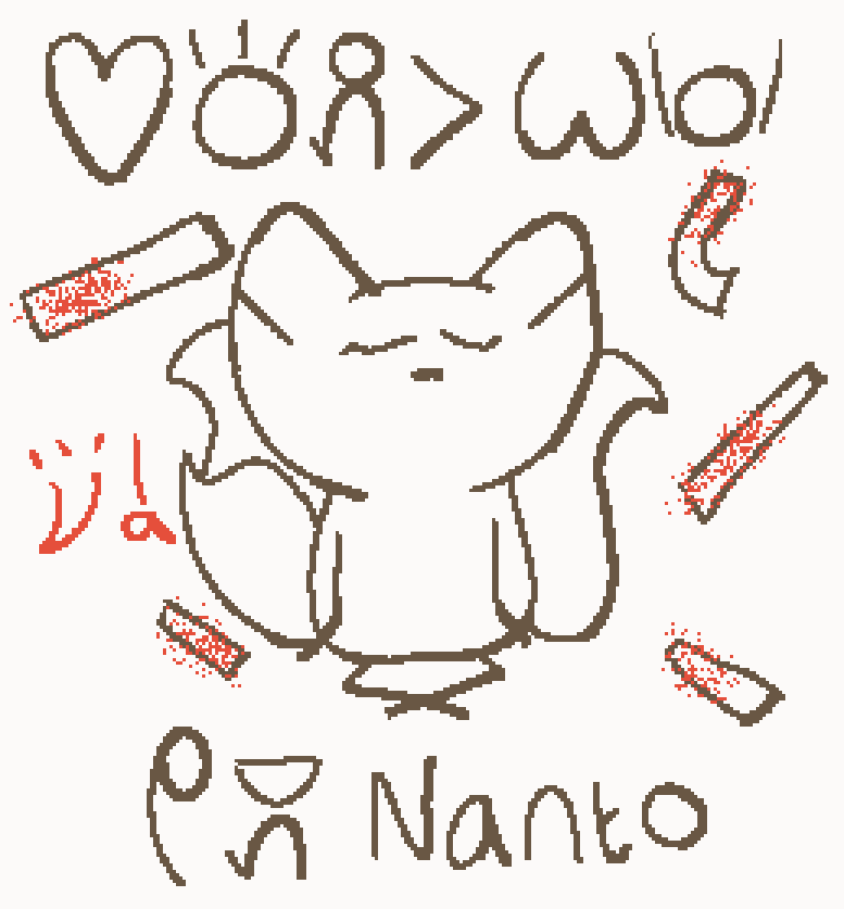 a three tailed fox meditating, surrounded by spicy chips. text reads "pilin toki pali li wile wawa. mi moku Nanto. namako a!"