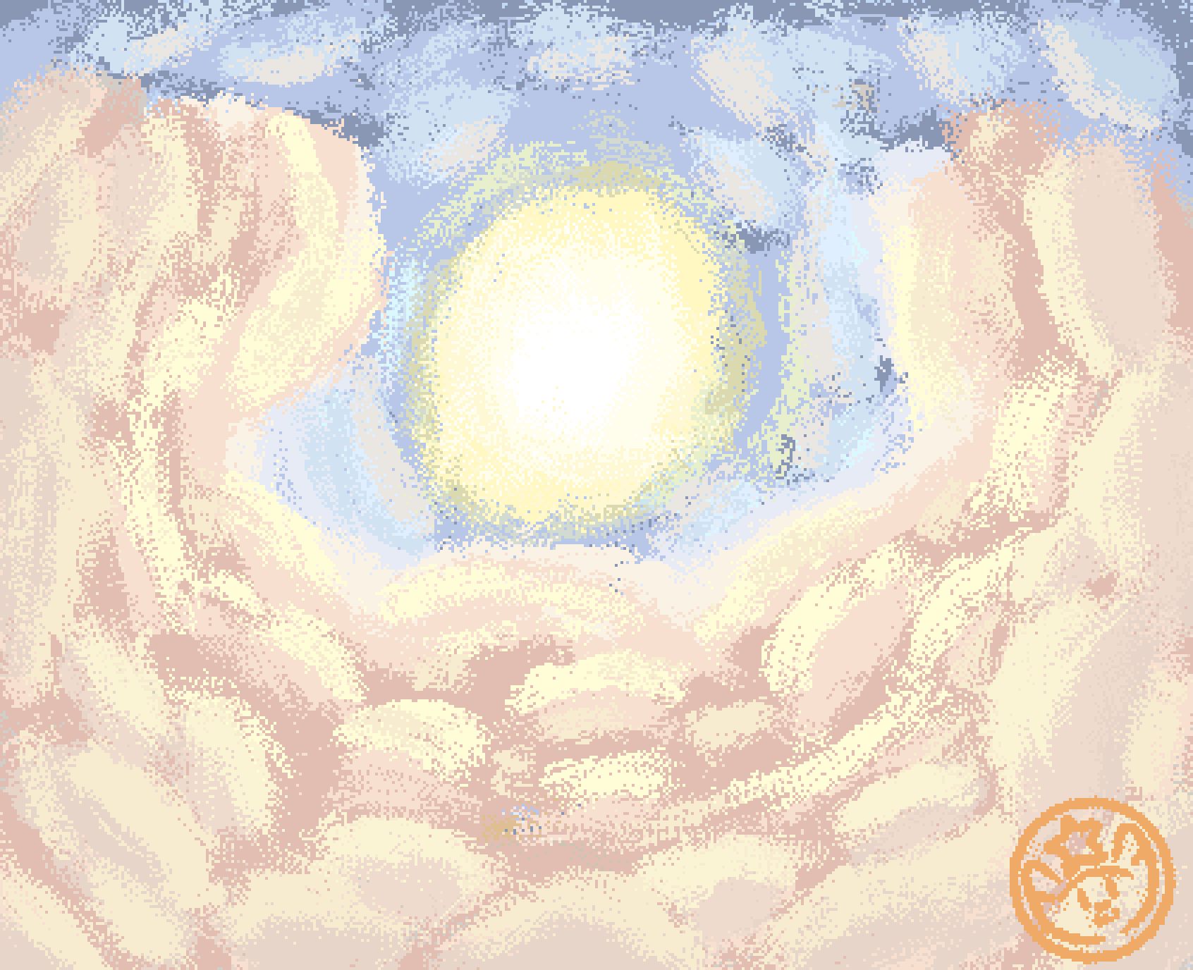 the sun surrounded by glowing orange clouds, rendered in pixel art