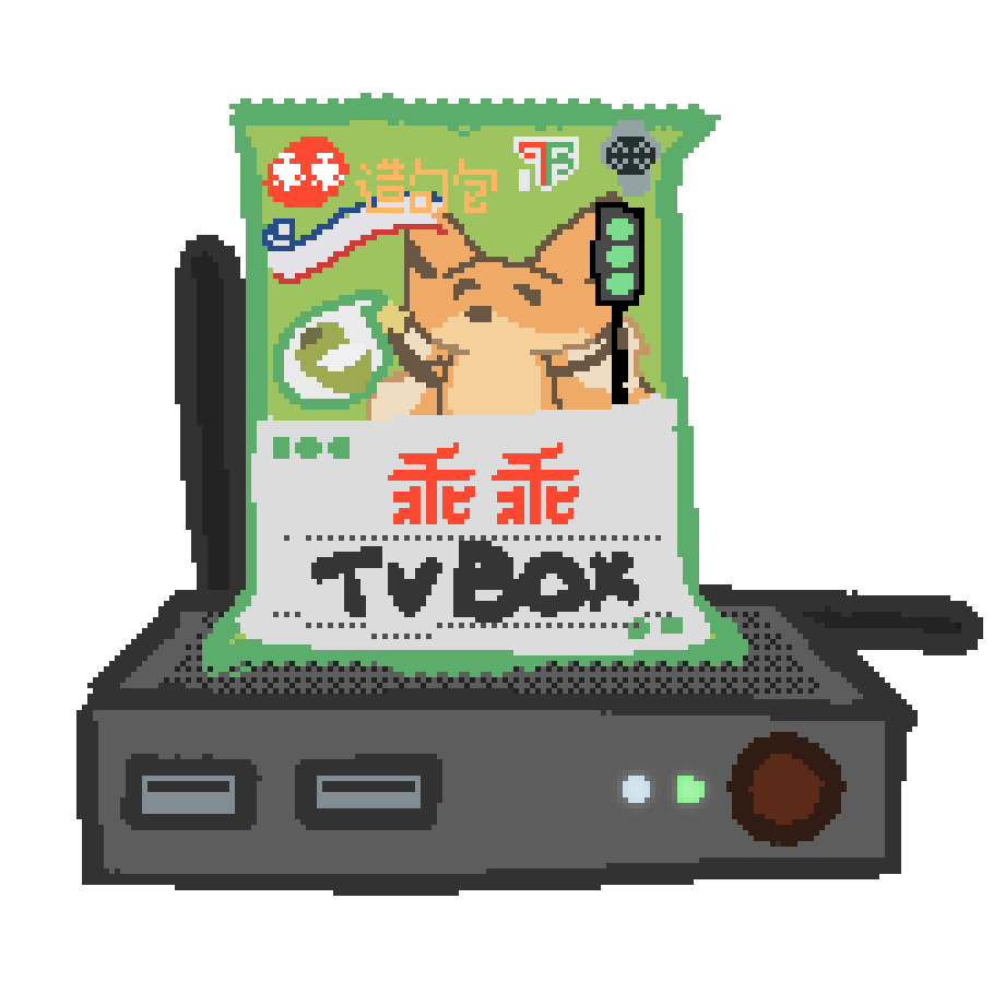 a packet of kuai kuai coconut corn puff snacks sitting on top of a small simple computer. written on the packet is 
